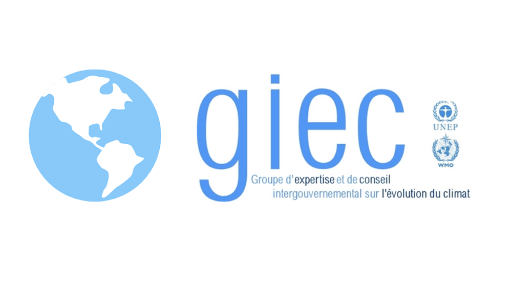 giec logo